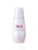 Genoptics Infinite Aura White Floral Осветляющая эссенция Pitera SK-II, Аромат, 75 мл, Сыворотка, Квази-лекарственное средство, Ниацинамид,
