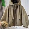 Женский тренч весна осень свободный с длинным рукавом повседневный универсальный с капюшоном ветровка верхняя одежда женское пальто