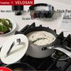 Многофункциональный антипригарный ковшик Velosan