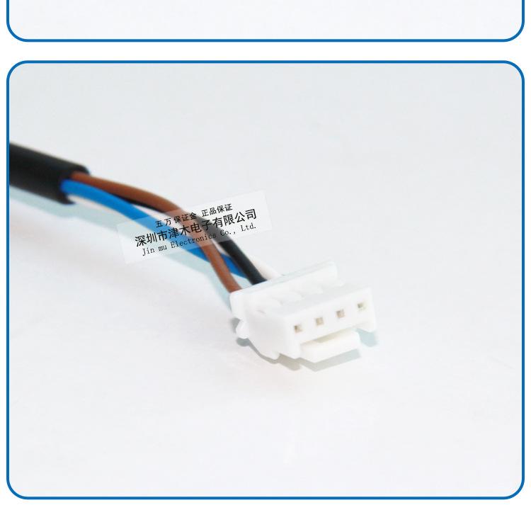 Panasonic PM-64 Photoelectric Sensor Connection Cable CN-14A-C1/C2/C3