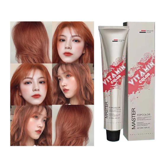 100ml Nutrition Hair Dye Cream Easily Color Dyeing Hair Colors Operation Lock Non-Fading Hair Wax for Professional