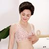 Mother Sleep Bra Autumn Thin Cotton Vest Bra Soft Cotton Underwear No Steel Rim Bra