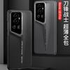 Новый чехол для мобильного телефона OPPO Reno11 Pro, металлический объектив, полное покрытие, матовый, защитный чехол Reno11, защищающий от падений