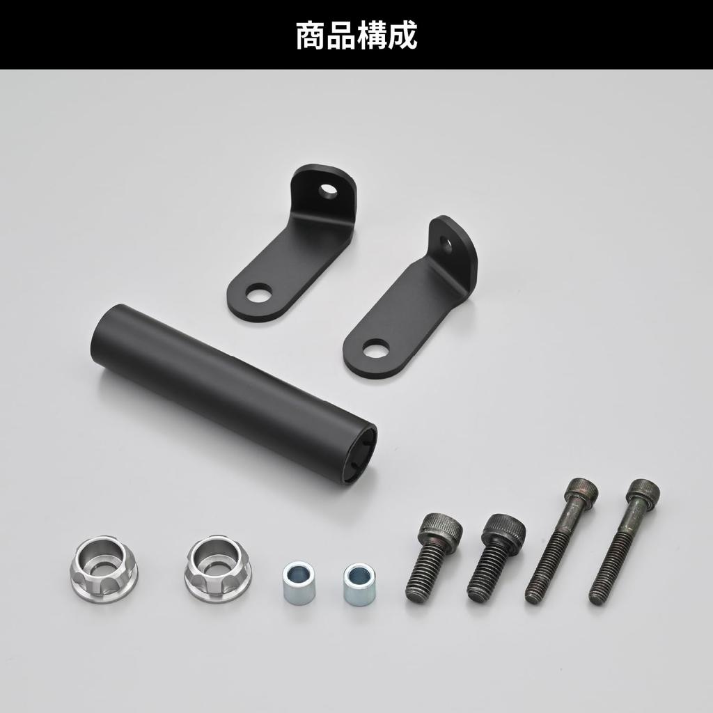 Daytona 33545 Мотоциклетная перекладина с креплением для YZF-R15/R125 (23) Держатель для нескольких перекладин, Пепельно-серебристый