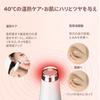 TOUCHBeauty 3in1 Устройство для ухода за кожей вокруг глаз Устройство для ухода за кожей вокруг глаз с термическим эффектом Ионная вибрация Красный светодиодный свет Эстетический уход за кожей вокруг глаз Уход за полостью рта Увеличение объема кожи лица