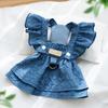 Pet Denim Skirt Kitten Dog Anti-hair Loss Summer Thin Pet Clothes Cat Clothing Dress Dress Suspender Skirt