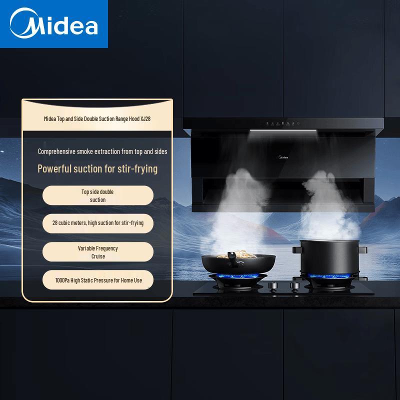 Midea Инверторная вытяжка с верхне-боковым всасыванием, штекер CN (адаптер в комплекте)