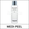 [MEDI] (bo1) Peptide 9 Aqua Essence Emulsion 250ml / (boL)