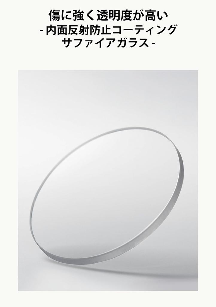 Часы Casio Made in Solar Silver G-Shock, Япония, MT-G Bluetooth, Радиоуправляемые часы, MTG-B3000D-1AJF, Мужские,