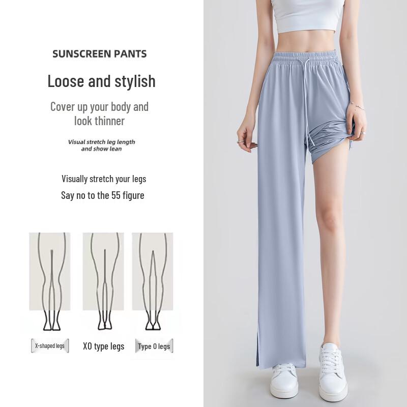 Женские повседневные брюки Jeanswest с прямым кроем, охлаждающие, из ледяного шелка, с защитой UPF50+
