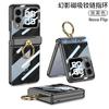 Electroplated Clear Magnetic Hinge Case With Ring Nova Flip Shockproof Stand Cover