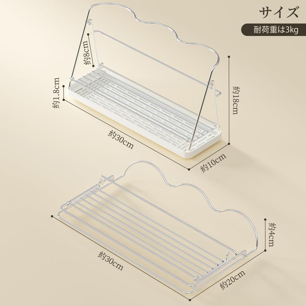 PAVSTINE Water Bottle Drainer Foldable Jug Bottle Stainless Stable Water Bottle Effective Utilization of Kitchen Space Includes Drainer Kitchen