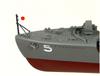 Skywave Series Japanese Navy Destroyer with Flag and Ship Name Plate Etching Plastic Gray Pit-Road 1/700 Kamikaze-class "Hikaze" Parts, Model, SPW63,