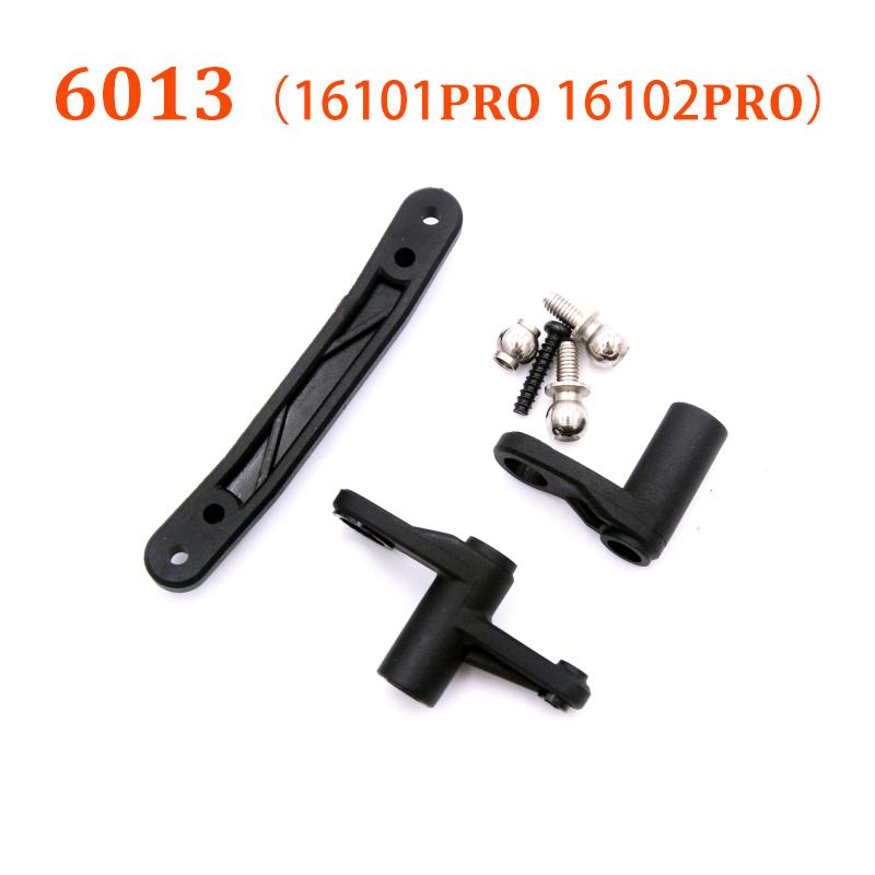 SCY 16101 PRO 16102 PRO RC Автомобильные запчасти Поворотный вал Шестерня Подшипник Съемник Рулевая чашка Рычаг подвески Двигатель Шина Винты