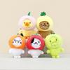 Soft And Colorful Dog Plush Keychain Cute Fruit Themed Short Toy Plush