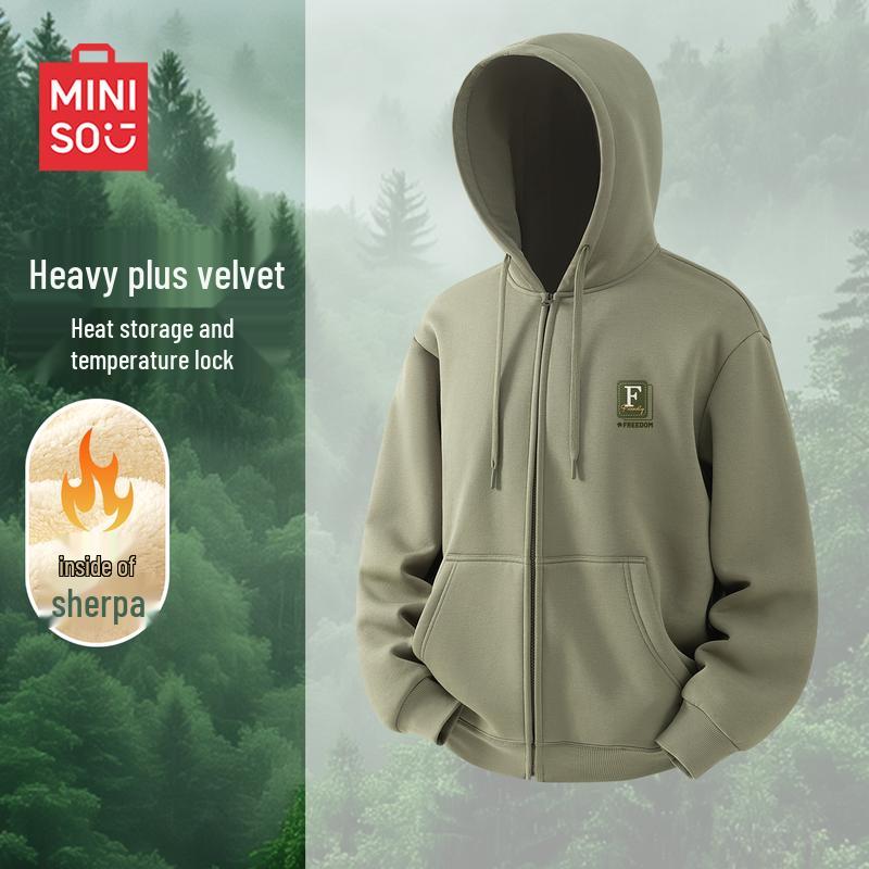 MINISO Мужская осенне-зимняя толстовка оверсайз с капюшоном на флисовой подкладке