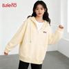 Baleno Unisex Relaxed Fit Hooded Full-Zip Sweatshirt Cardigan