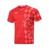 Li Ning Коллекция Настольный теннис Матчевая одежда Унисекс AAYW019-2