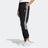 Adidas Neo Logo Tape Cuffed Track Pants Women Bottoms Black HM9561