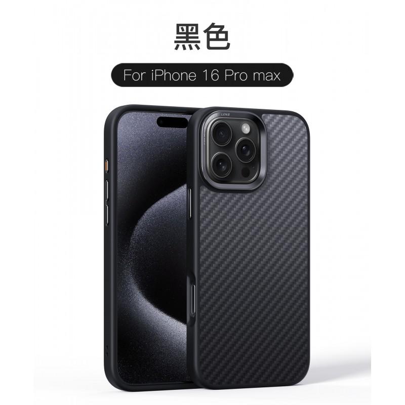 IPhone 17 Pro Case Kevlar Magnetic Phone Cover Anti-Scratch Shockproof Protector Series