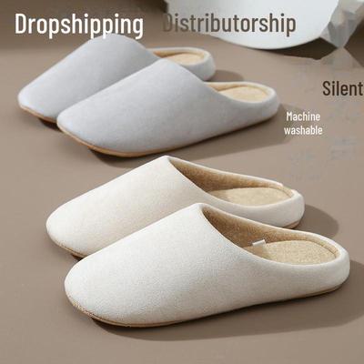 «Унисекс бесшумные домашние тапочки в японском стиле»: Мягкий, нескользящий, большого размера для осени и зимы.