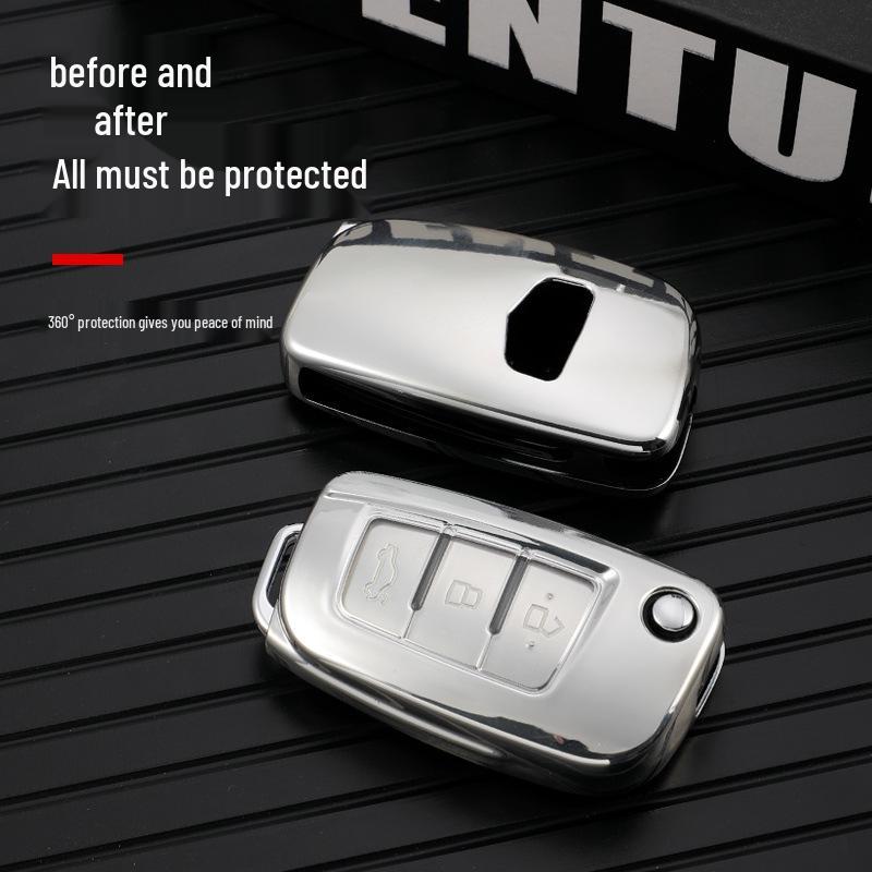 Чехол для складного ключа Geely Auto - Vision X3, King Kong, Panda S1, Vision X1 Защитный чехол