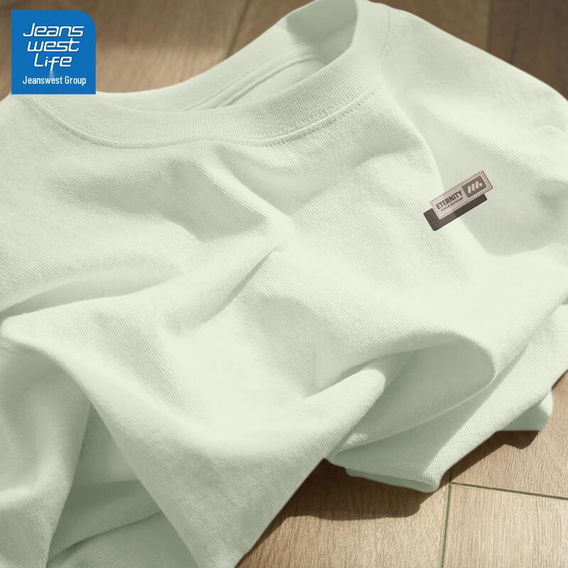 Мужская футболка с коротким рукавом JEANSWEST LIFE