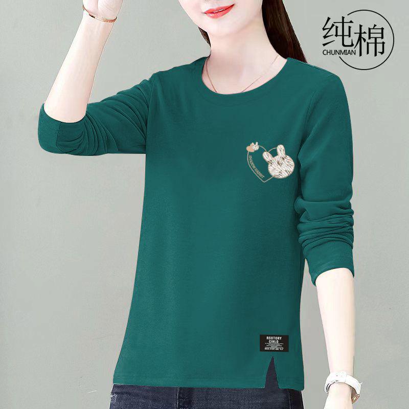 Женский топ большого размера с длинным рукавом свободного кроя в корейском стиле на весну и осень для мам среднего возраста