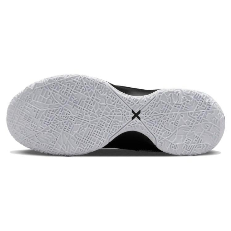 Nike LeBron NXXT Gen EP 'Black and White' Men's DR8788-003