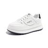 2025 New Spring Popular Casual Shoes High-end Thick-soled White Shoes Women's Versatile Niche Board Shoes Women's XY868