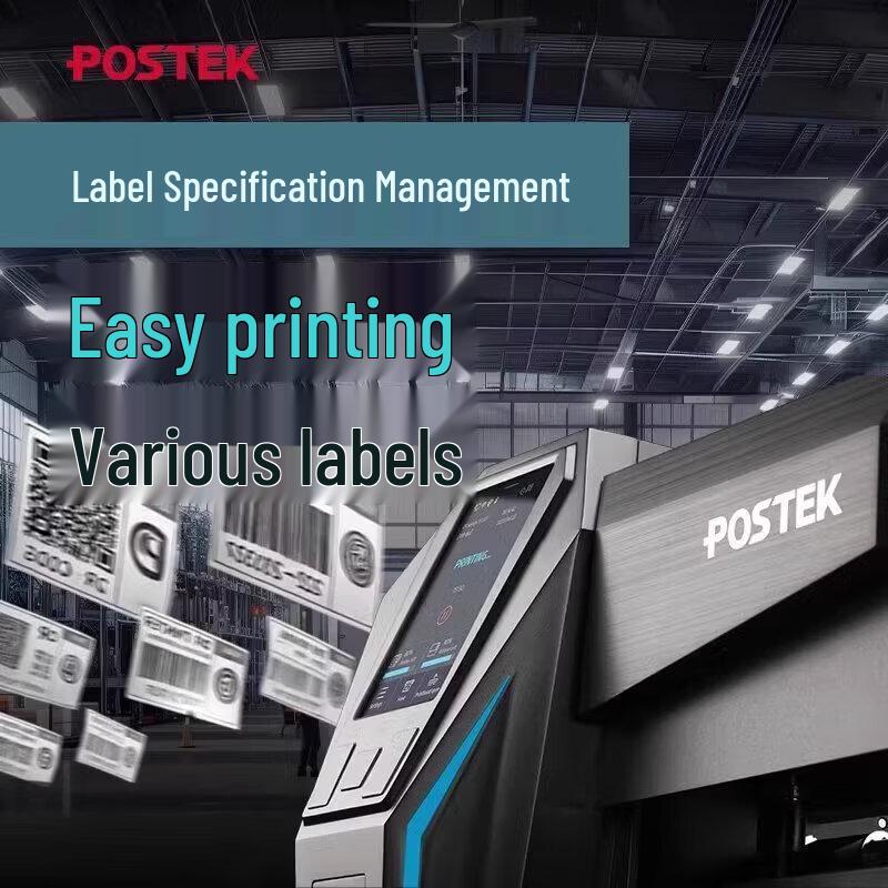 POSTEK OX318 Barcode Label Printer CN plug (adapter included)