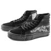 Vans Concepts X  Sk8-Hi Прочные высокие кеды для скейтбординга Унисекс Кроссовки Черный Серый VN0A4BVBY451