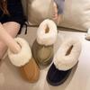 Women's Platform Thick-Soled Snow Boots - Height-Enhancing, Warm, Velvet-Lined, Slip-On Cotton Slippers for Winter