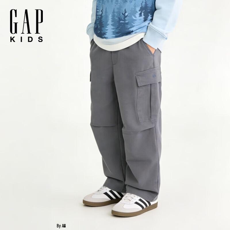 Gap Мальчиковые повседневные брюки-карго с вышитым логотипом, для улицы, весна 2026