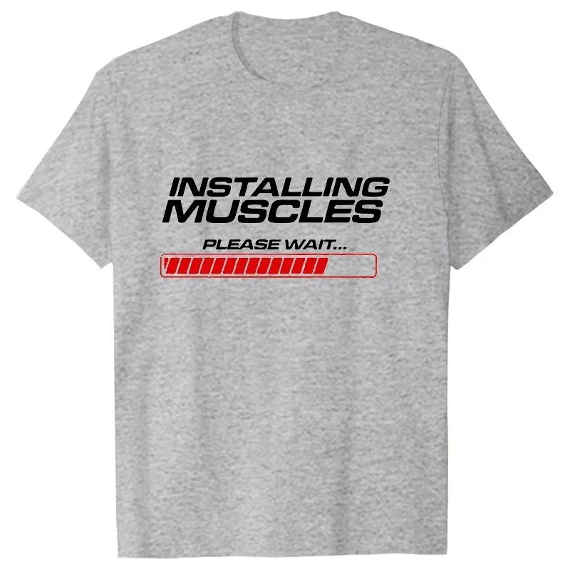 2023 Винтажная футболка Установка мышц Пожалуйста, подождите Забавный дизайн футболка Harajuku Футболка большого размера Модная уличная одежда унисекс Топ