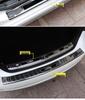 2023-2025 Ford Edge L: Door Sill Strips, Welcome Pedals, Stainless Steel Trunk Protector, Decorative Stickers