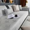 Ice Silk Sofa Cushion, Summer Mat, Seat Cushion Non-Slip  New Summer Living Room Leather Sofa Cover Cover Cloth Towel