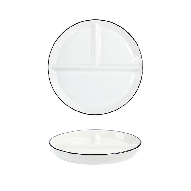 Ru Han Nordic Style Divided Bone China Meal Plate