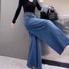 Retro Loose Super Wide Leg Jeans Women's Spring Rough Culottes Drape Floor Pants Women's Simple
