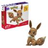 MEGA CONSTRUX Pokemon Jumbo Eevee [Total Length: 28cm] [10and Up,total 830 Pieces] GMD34