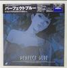 Perfect Blue LD Box Set Laserdisc Laser Disc Japanese Anime Vintage Retro Katsuhiro Otomo Kon Satoshi Used
