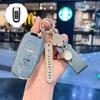 Чехол для ключа Geely: Xingyue L, Boyue, Vision X6, X3 Pro, Borui GL, Emgrand GS, Xingrui, Binrui