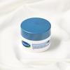 Cetaphil Facial Moisturizing Cream for Sensitive Skin 48g