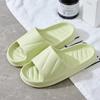Cool Slippers for Women, Summer Home, Couple, Anti Slip Indoor Bathroom, EVA for Men, Odorless Shower, Cool Slippers