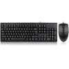 Проводной комплект клавиатуры и мыши A4TECH KK5520UU