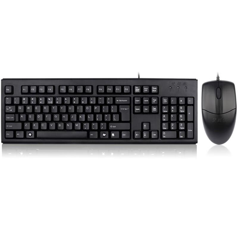 Проводной комплект клавиатуры и мыши A4TECH KK5520UU