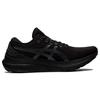 Asics Gel Kayano 29 4E Wide Triple Black Men Sneakers 1011B471-001