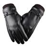 PU Gloves for Men and Women In Autumn and Winter Keep Warm and Fashionable Black Couples Add Velvet Touch Screen To Prevent Wind.