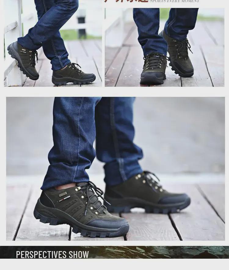 2024 Large Size Unisex Hiking Shoes for Spring, Autumn, and Winter - Outdoor Travel & Casual Wear