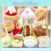 Burger Fries Chicken Leg Cake Keychain Backpack Pendant Decorated Doll Plush